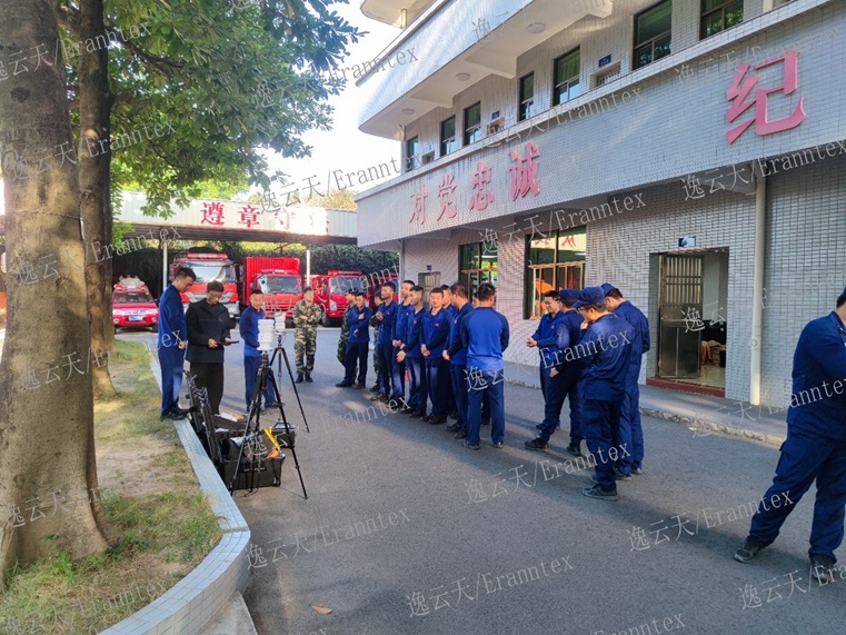 精准监测，全面防护：逸云天气体报警器助力应急救援